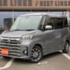 mitsubishi ek-space 2018 -MITSUBISHI 【札幌 784ｲ24】--ek Space B11A--0407285---MITSUBISHI 【札幌 784ｲ24】--ek Space B11A--0407285- image 1