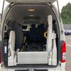 toyota hiace-van 2018 CFJ1830537 image 20