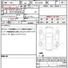 daihatsu taft 2022 CFJ1742552 image 19