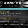peugeot 2008 2021 quick_quick_P24HN05_VR3USHNSSMJ732245 image 3