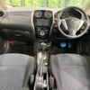 nissan note 2016 -NISSAN--Note DBA-E12--E12-441684---NISSAN--Note DBA-E12--E12-441684- image 2