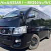 nissan nv350-caravan-van 2016 quick_quick_LDF-VW6E26_018033 image 1