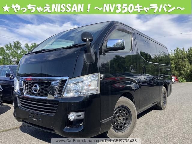 nissan nv350-caravan-van 2016 quick_quick_LDF-VW6E26_018033 image 1