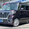 suzuki spacia 2018 -SUZUKI 【群馬 582ｴ6731】--Spacia MK53S--571743---SUZUKI 【群馬 582ｴ6731】--Spacia MK53S--571743- image 1