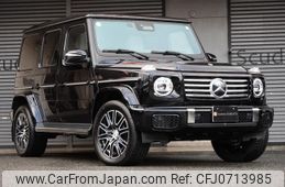 mercedes-benz g-class 2024 quick_quick_7ca-465310c_W1N4653101X002238