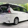 nissan serena 2017 quick_quick_GFNC27_GFNC27-008571 image 18