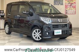 daihatsu move 2015 -DAIHATSU--Move DBA-LA150S--LA150S-0042987---DAIHATSU--Move DBA-LA150S--LA150S-0042987-