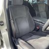 toyota crown 2014 CFJ1697666 image 18