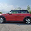 mini mini-others 2016 CFJ1601273 image 10
