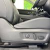 nissan x-trail 2022 CFJ1547828 image 8