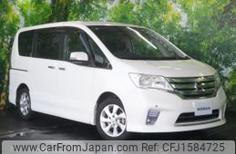 nissan serena 2012 CFJ1584725