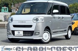 daihatsu move-canbus 2023 -DAIHATSU--Move Canbus 5BA-LA850S--LA850S-1021788---DAIHATSU--Move Canbus 5BA-LA850S--LA850S-1021788-