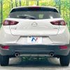 mazda cx-3 2024 quick_quick_DKLAY_DKLAY-850479 image 15