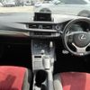 lexus ct 2014 -LEXUS--Lexus CT DAA-ZWA10--ZWA10-2222919---LEXUS--Lexus CT DAA-ZWA10--ZWA10-2222919- image 16