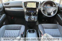 toyota vellfire 2018 504928-926288