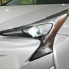 toyota prius 2016 -TOYOTA--Prius DAA-ZVW55--ZVW55-8002958---TOYOTA--Prius DAA-ZVW55--ZVW55-8002958- image 13