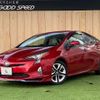 toyota prius 2016 -TOYOTA--Prius DAA-ZVW50--ZVW50-8013852---TOYOTA--Prius DAA-ZVW50--ZVW50-8013852- image 1