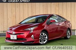 toyota prius 2016 -TOYOTA--Prius DAA-ZVW50--ZVW50-8013852---TOYOTA--Prius DAA-ZVW50--ZVW50-8013852-