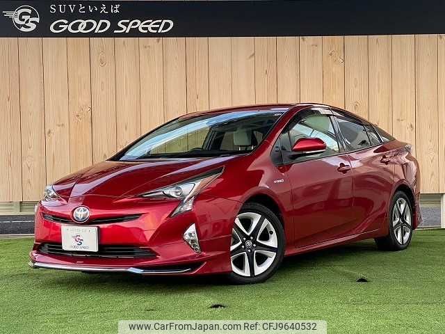 toyota prius 2016 -TOYOTA--Prius DAA-ZVW50--ZVW50-8013852---TOYOTA--Prius DAA-ZVW50--ZVW50-8013852- image 1