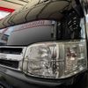 toyota hiace-van 2013 -TOYOTA 【富士山 】--Hiace Van TRH200V--0177587---TOYOTA 【富士山 】--Hiace Van TRH200V--0177587- image 9