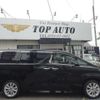 toyota alphard-g 2023 quick_quick_3BA-AGH30W_AGH30W-0452466 image 4