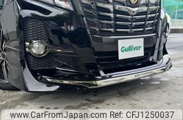 toyota alphard 2017 quick_quick_DBA-AGH30W_AGH30-0159193