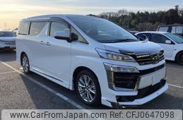 toyota vellfire 2020 quick_quick_3BA-AGH30W_AGH30-9016060