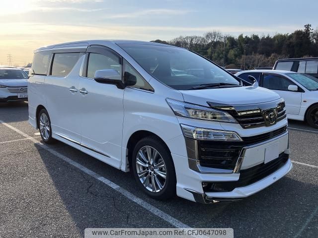 toyota vellfire 2020 quick_quick_3BA-AGH30W_AGH30-9016060 image 1