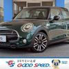 mini mini-others 2018 CFJ0551365 image 1