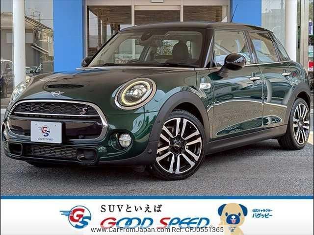 mini mini-others 2018 CFJ0551365 image 1