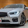 nissan skyline 2014 CFJ1818042 image 12