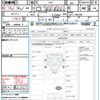 mitsubishi minicab-truck 2013 CFJ1602570 image 20