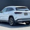 mercedes-benz gla-class 2020 -MERCEDES-BENZ--Benz GLA 3DA-247713M--W1N2477132J149853---MERCEDES-BENZ--Benz GLA 3DA-247713M--W1N2477132J149853- image 15