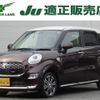 daihatsu cast 2016 quick_quick_DBA-LA250S_LA250S-0019686 image 1