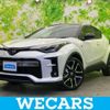 toyota c-hr 2021 quick_quick_6AA-ZYX11_ZYX11-2045353 image 1