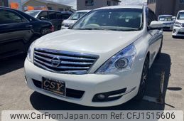 nissan teana 2013 CFJ1515606