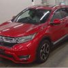 honda cr-v 2019 CFJ1525726 image 2