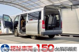 toyota hiace-wagon 2020 quick_quick_CBA-TRH219W_TRH219-0034235