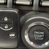 toyota 86 2014 quick_quick_ZN6_ZN6-041894 image 6
