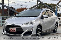 toyota aqua 2015 -TOYOTA--AQUA DAA-NHP10--NHP10-6443615---TOYOTA--AQUA DAA-NHP10--NHP10-6443615-