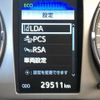 toyota hilux 2023 CFJ1641158 image 55