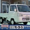 honda acty-truck 2022 GOO_JP_700060017330240518002 image 1