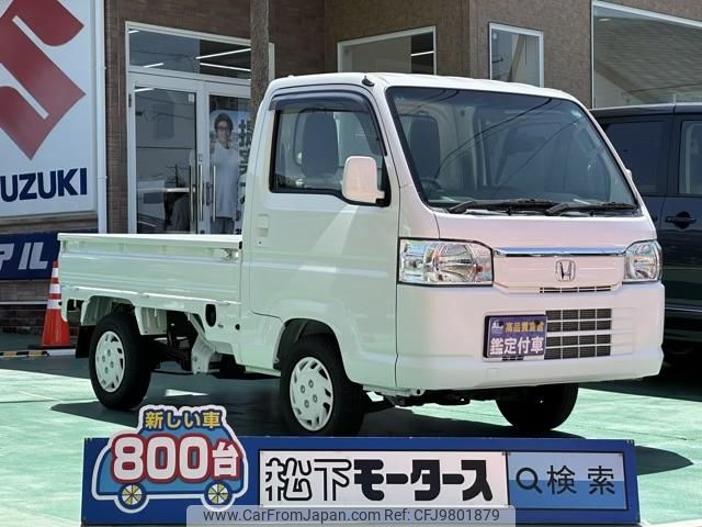 honda acty-truck 2022 GOO_JP_700060017330240518002 image 1