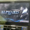 toyota alphard 2015 quick_quick_AGH35W_AGH35-0008370 image 5