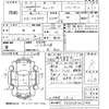 mitsubishi undefined 2002 -三菱--ｷｬﾝﾀｰ FE50E-562744---三菱--ｷｬﾝﾀｰ FE50E-562744- image 6