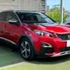 peugeot 3008 2017 CFJ1631789 image 16