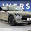 mini mini-others 2019 -BMW--BMW Mini DBA-XR15M--WMWXR32020TL99962---BMW--BMW Mini DBA-XR15M--WMWXR32020TL99962- image 17