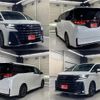toyota vellfire 2023 quick_quick_5BA-TAHA40W_TAHA40-0001848 image 5