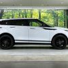 land-rover range-rover-evoque 2019 quick_quick_LZ2NA_SALZA2AN5LH022987 image 16