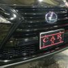 lexus nx 2017 CFJ1810835 image 5